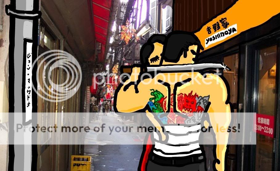 yakuzabackstreets.jpg